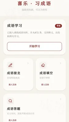 ϲ�ֳ���(����ѧϰӦ��)v0.1.0.4 ��Ѱ��ͼ2