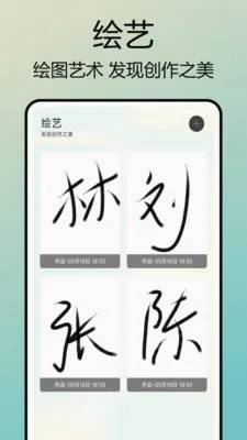 Photo��ɫ��(ͼƬ��������)v1.0.7 ��Ѱ��ͼ0