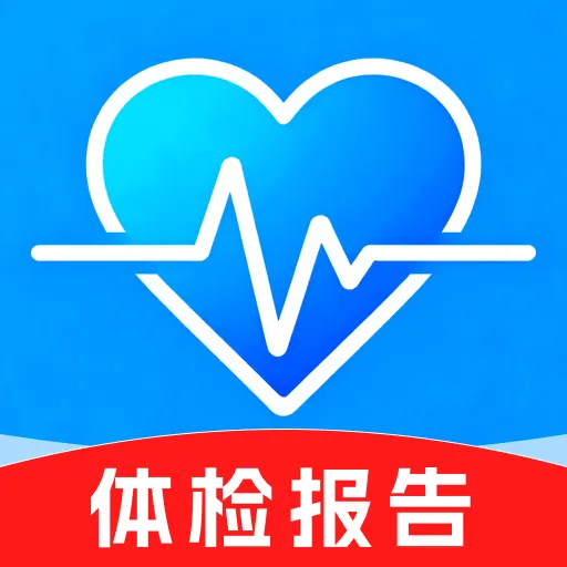 ������챨�����(������������)