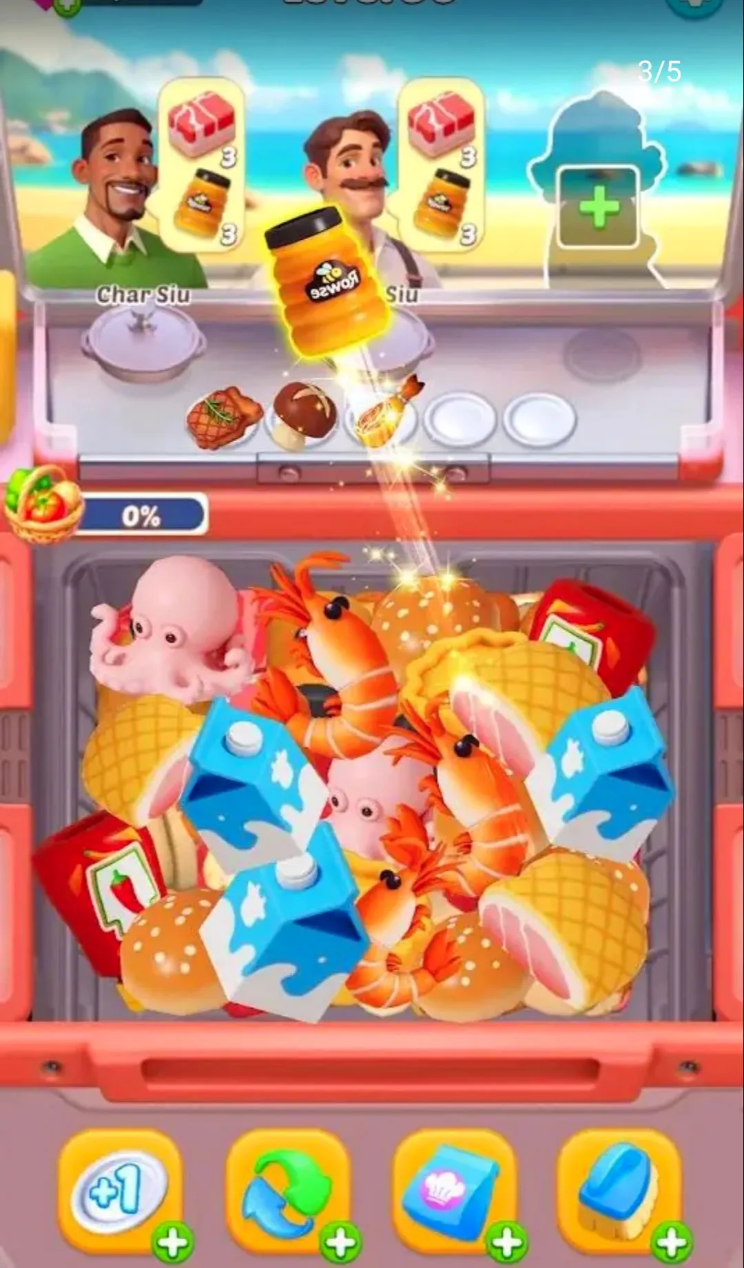 ���ֲ���3D(���������Ϸ)v1.0.11 ��׿���ͼ2