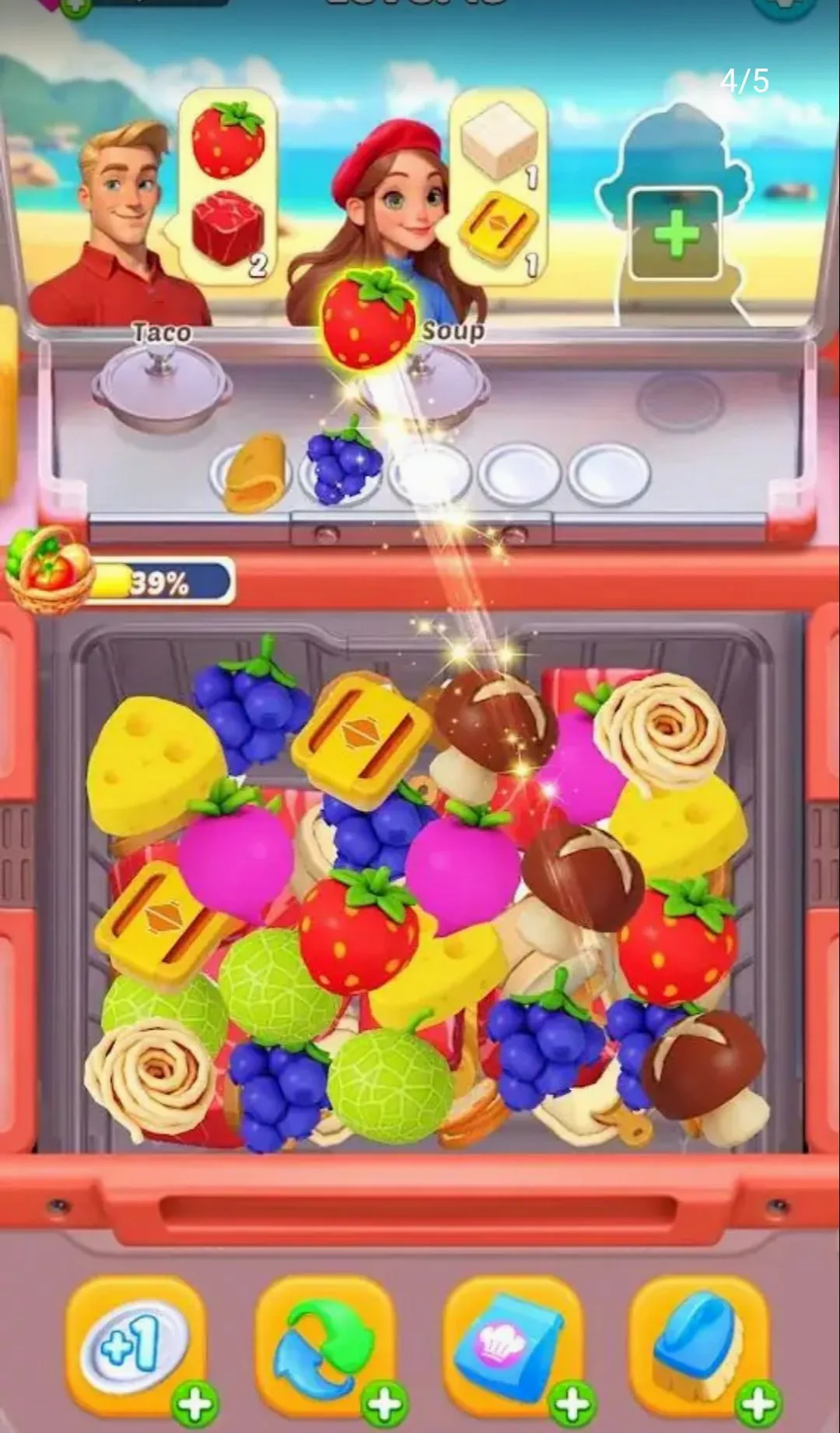 ���ֲ���3D(���������Ϸ)v1.0.11 ��׿���ͼ3