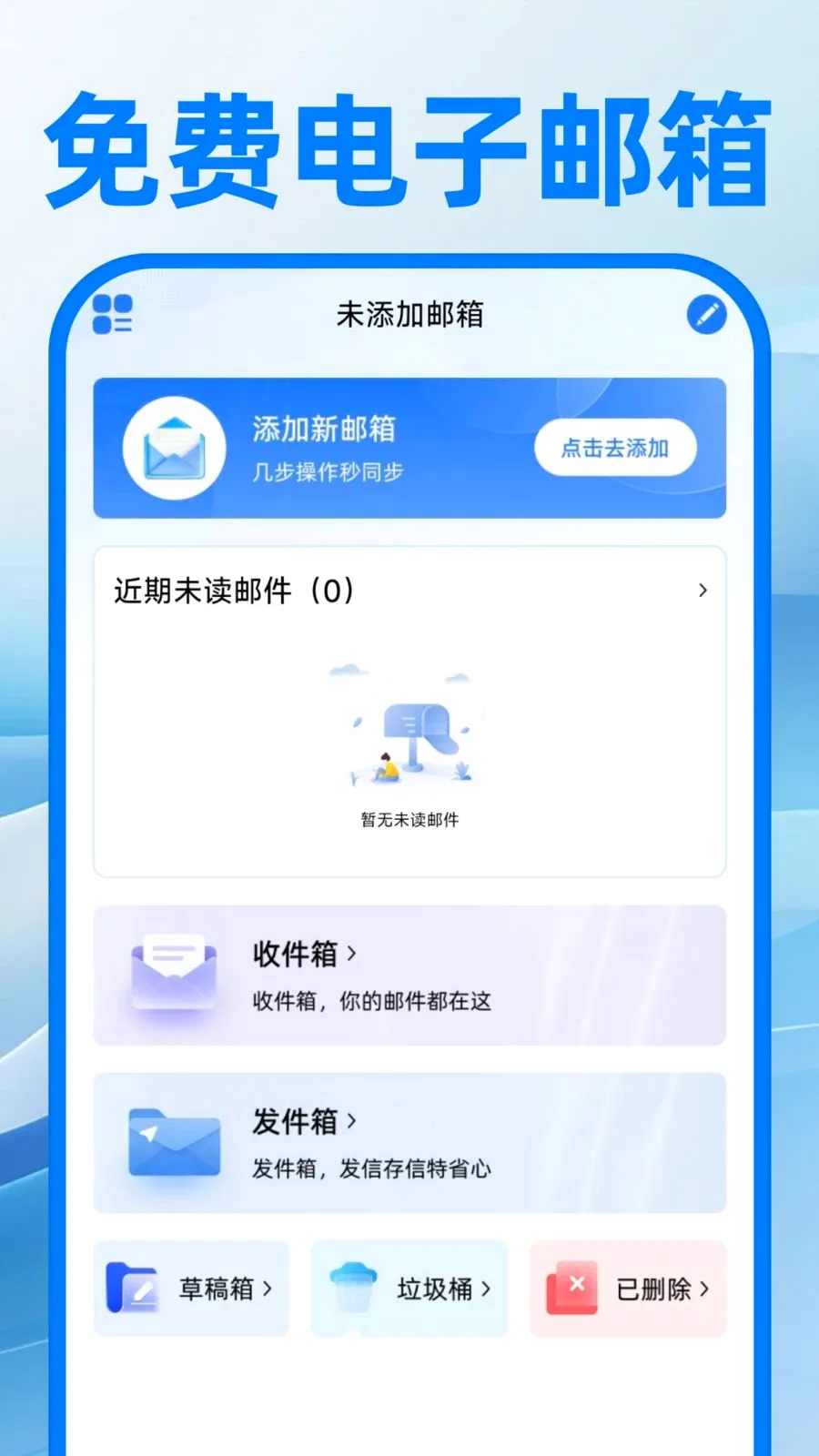 ��������ע�����2026�ٷ����°汾v1.0.1 �ٷ������ͼ0