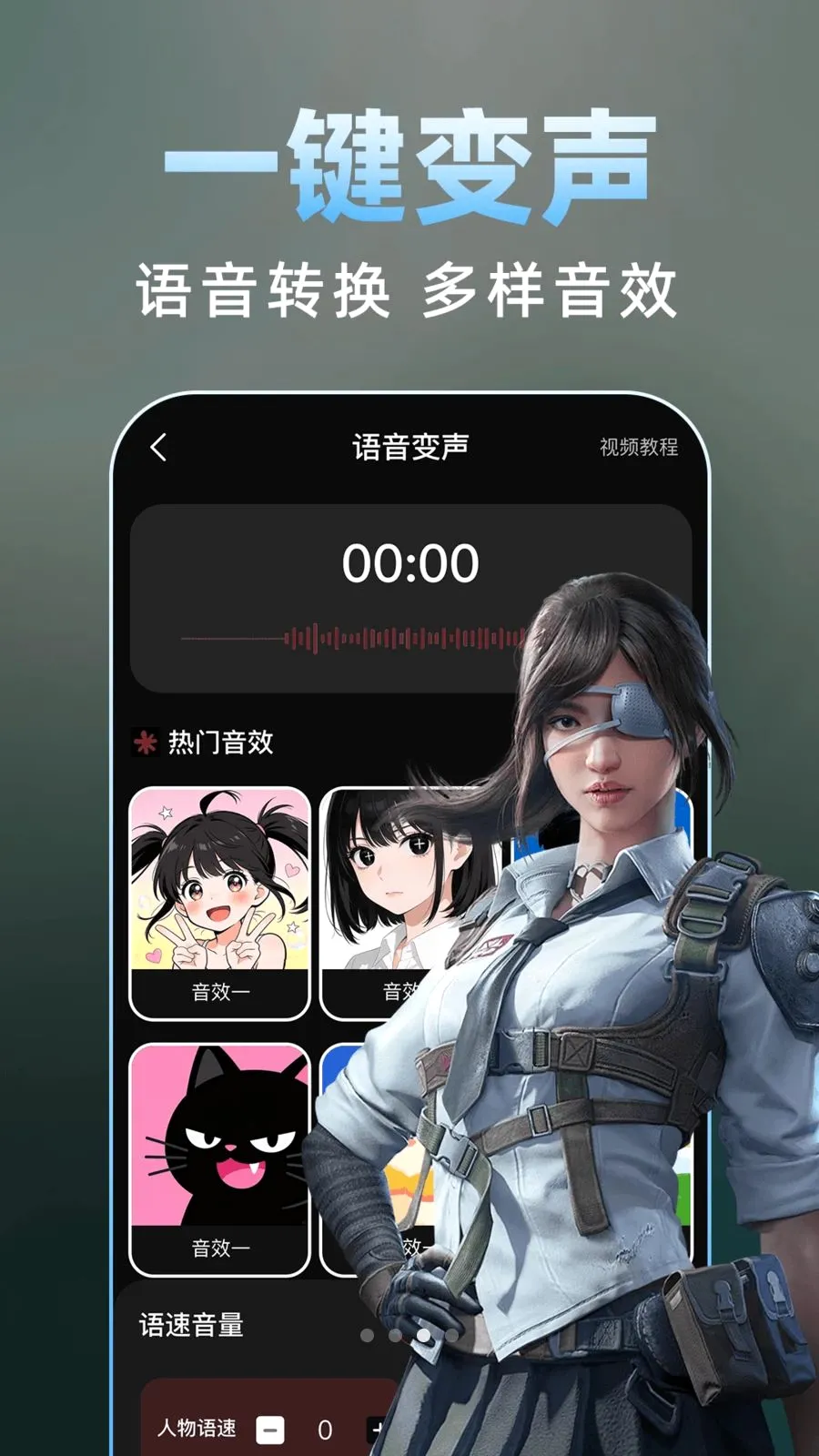 ��������Ϸ��������(Ȥ����Ϸ����)v1.0.2 �ٷ������ͼ2