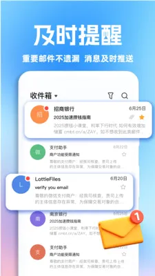 OD����2026�ٷ����°汾v1.0.1 �ٷ������ͼ2