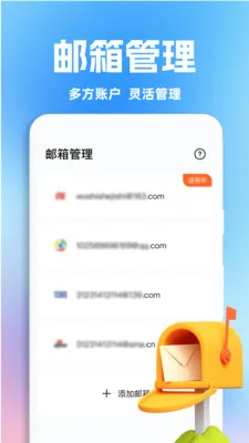 OD����2026�ٷ����°汾v1.0.1 �ٷ������ͼ1