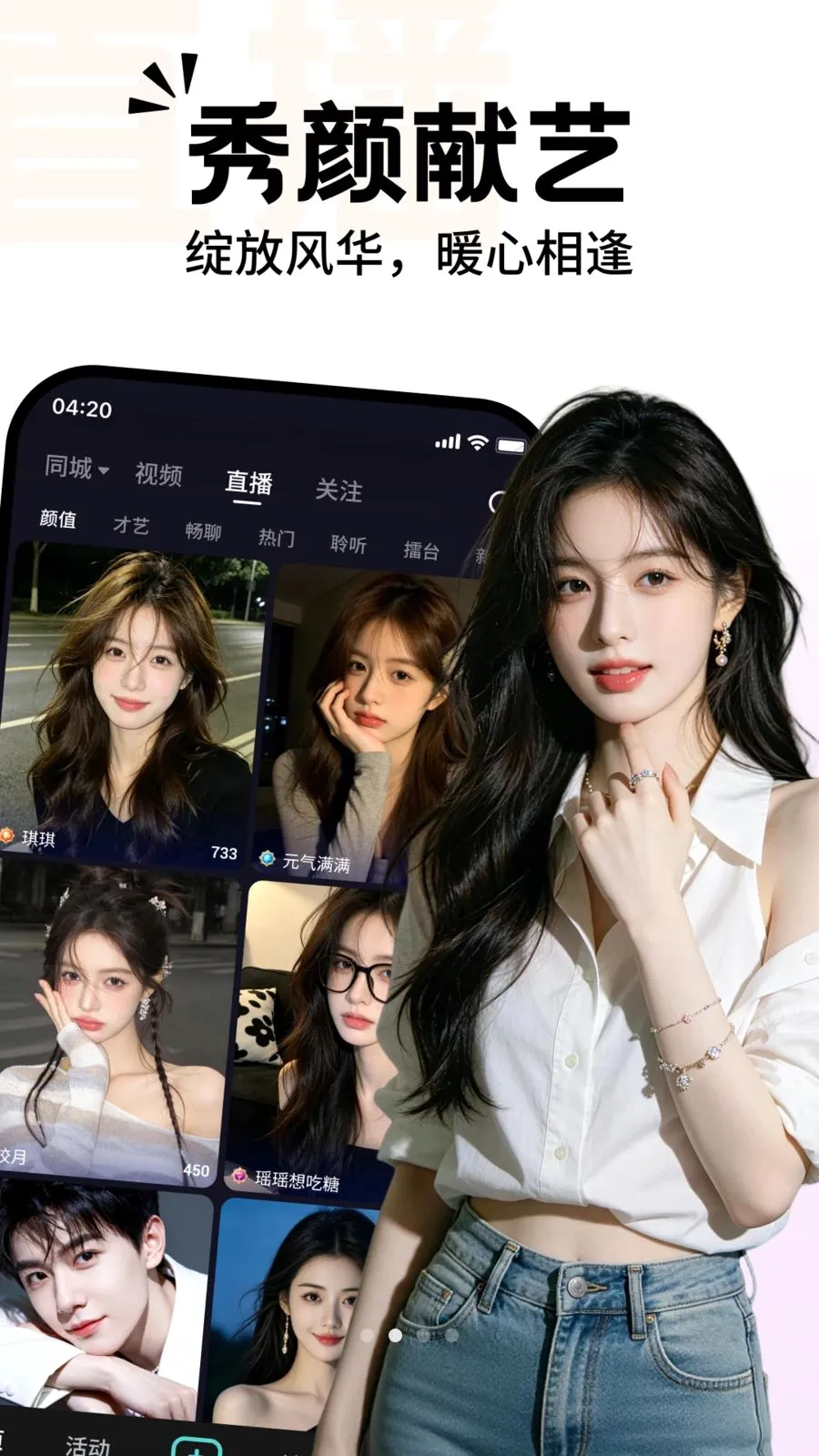 �����ֱ����׿���ֻ���v1.0.3.0 �ٷ������ͼ1