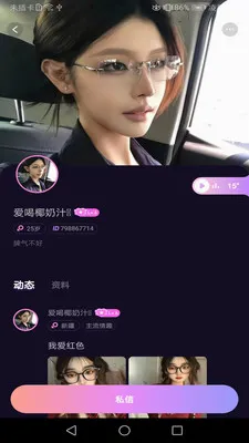 ���Ľ��������ֻ���v1.02 �ֻ����ͼ0