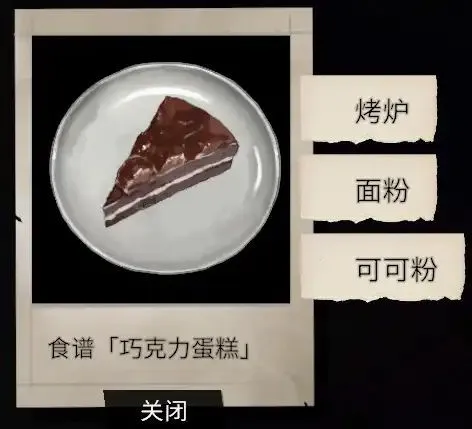 ��Ů��������(Ħ�����黥����Ϸ)
