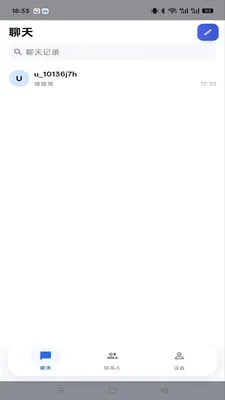 ����im�����ֻ���v1.0.4 ��Ѱ��ͼ1