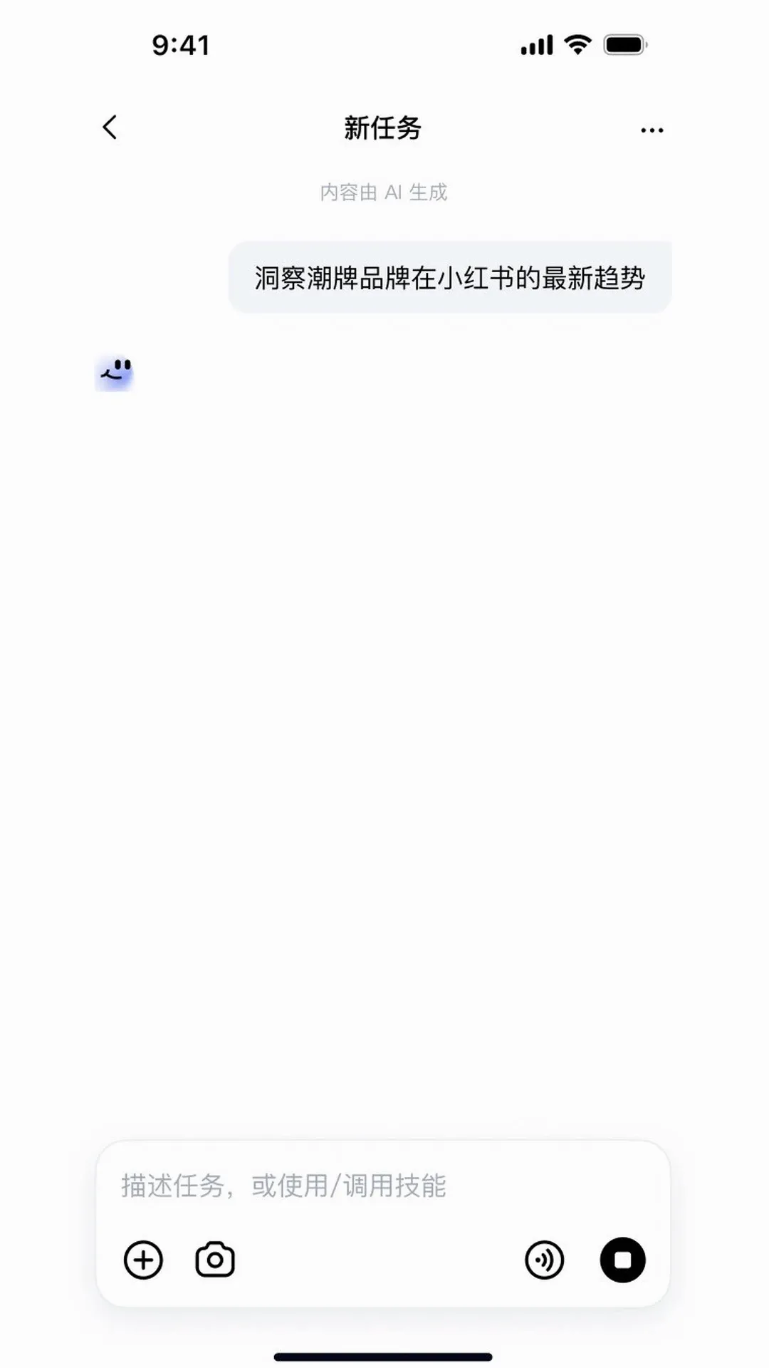 DuMate2026�ٷ����°汾v1.0.2.10 �ٷ������ͼ3