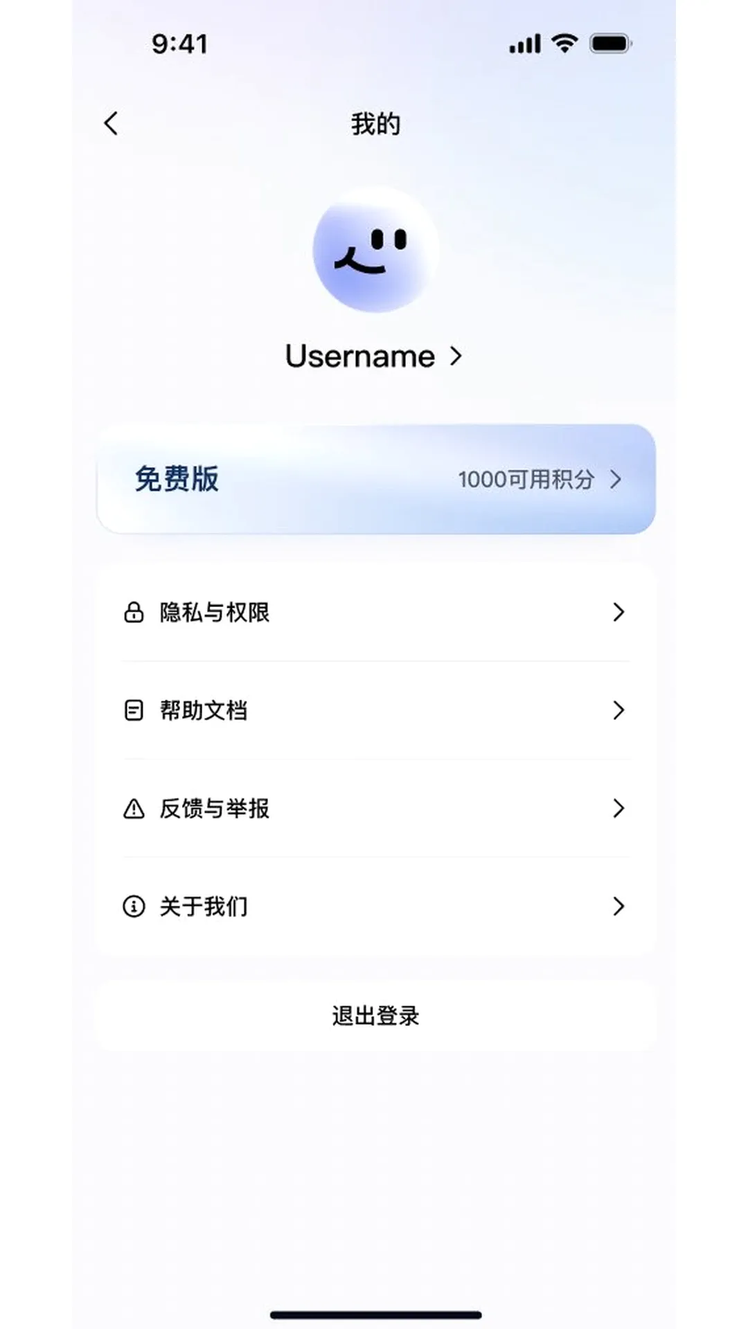 DuMate2026�ٷ����°汾v1.0.2.10 �ٷ������ͼ0