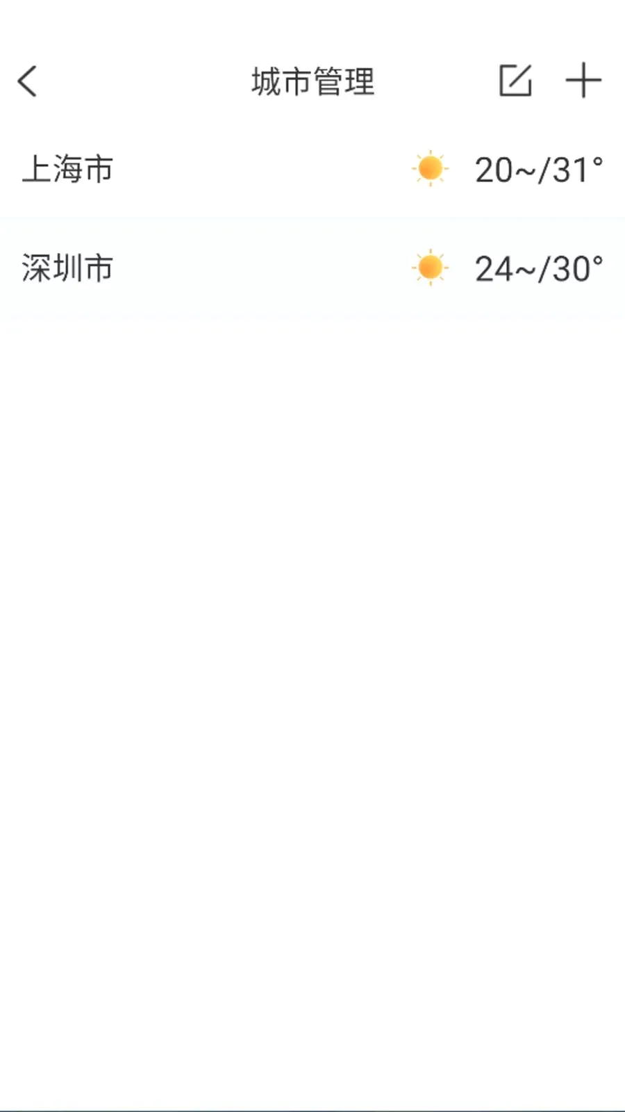 ����������׼��Ԥ��(����ũ����¼)v1.0.0 ��Ѱ��ͼ3