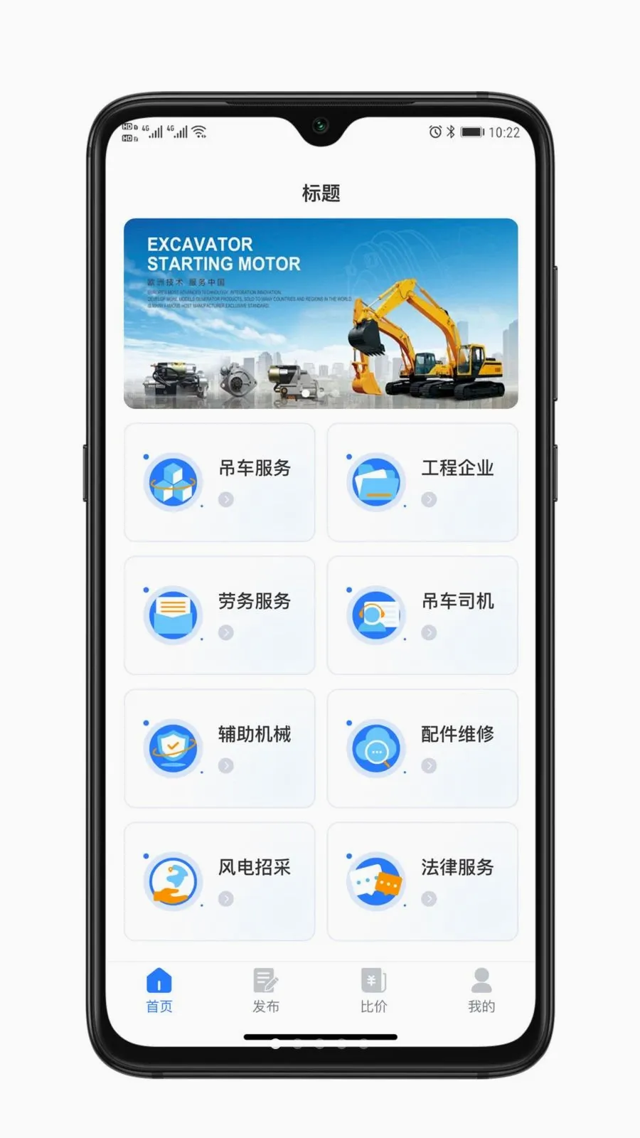 ��ҫ����2026���°汾v1.0.0 ��Ѱ��ͼ0