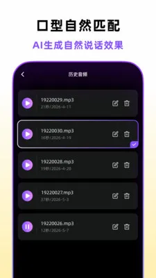 �ڲ�������2026�ٷ����°汾v1.5.0 ��׿���ͼ1