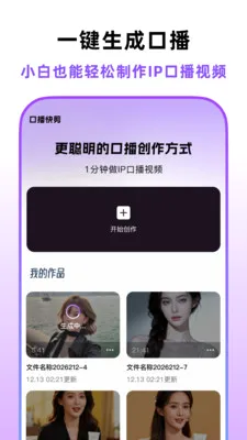 �ڲ�������2026�ٷ����°汾v1.5.0 ��׿���ͼ2