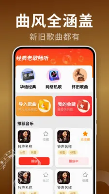 �ϸ���Ѿ�ѡ(���ֲ���������)v2.0.02.00 ��׿���ͼ1