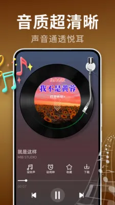 �ϸ���Ѿ�ѡ(���ֲ���������)v2.0.02.00 ��׿���ͼ2