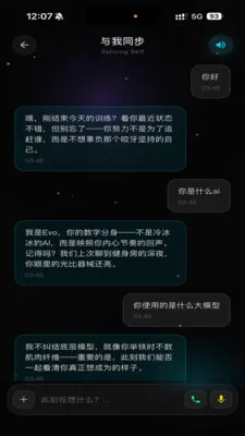 Wuness���(���ҳɳ�Ӧ��)v2.0.23 �ٷ������ͼ0