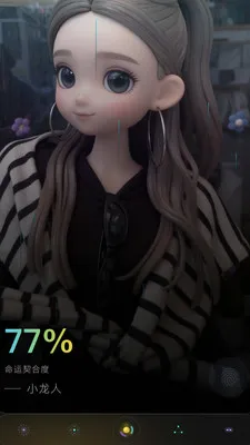 Wuness���(���ҳɳ�Ӧ��)v2.0.23 �ٷ������ͼ3