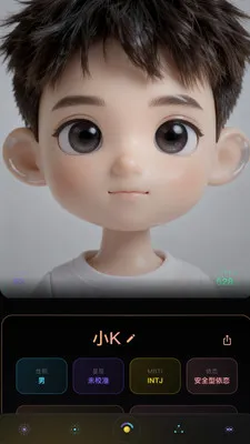 Wuness���(���ҳɳ�Ӧ��)v2.0.23 �ٷ������ͼ2