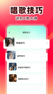 ȫ��K��(K������Ӧ��)v1.0.1 ��Ѱ��ͼ0