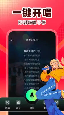 ȫ��K��(K������Ӧ��)v1.0.1 ��Ѱ��ͼ3