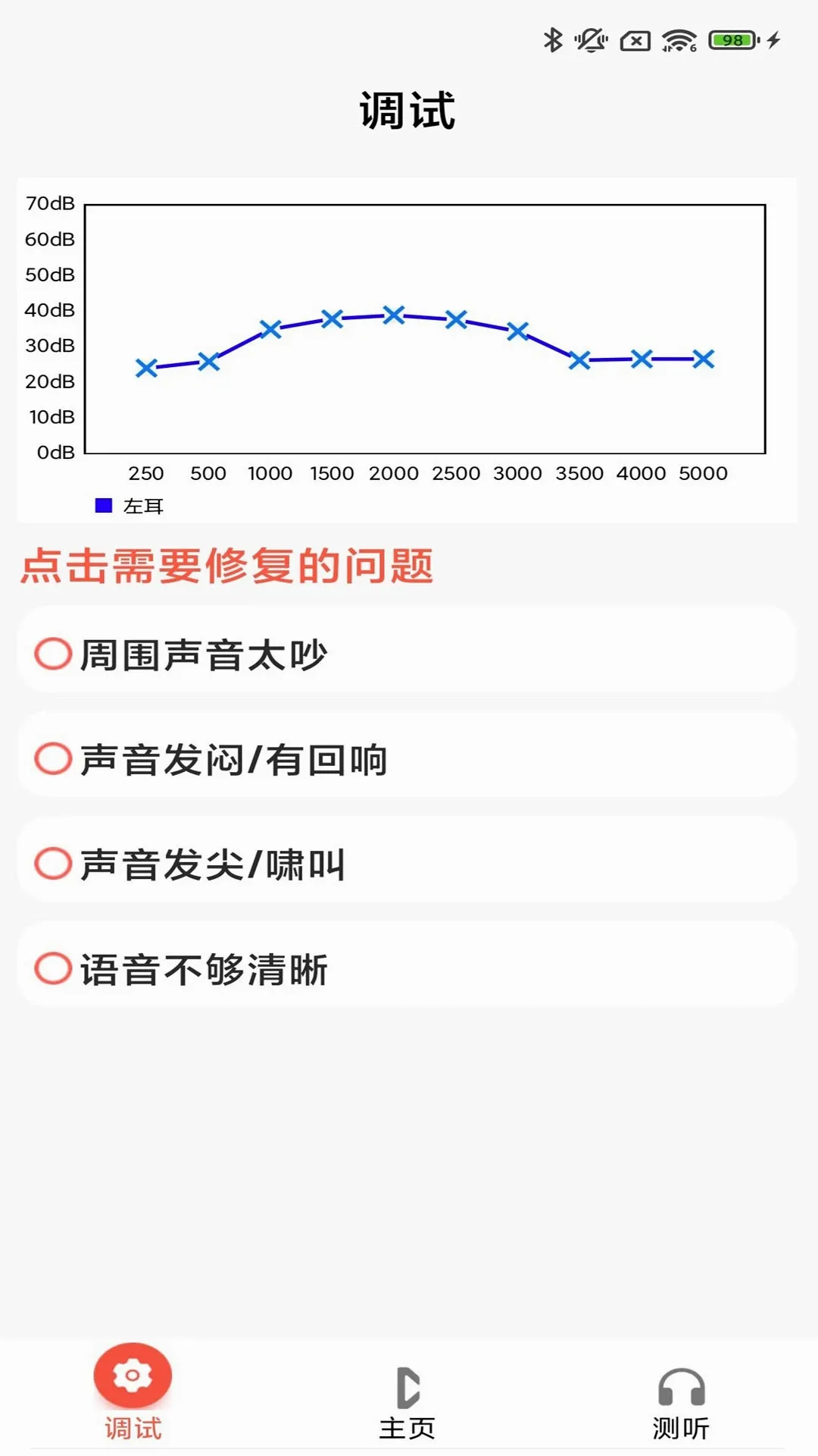 ֿ�����(����������APP)v3.8.01 ��Ѱ��ͼ2