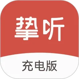 ֿ�����(����������APP)