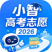 С�Ǹ߿�־Ը2026������׿���ֻ���