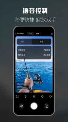 �����˶����2026���°汾v1.6 �ٷ������ͼ1