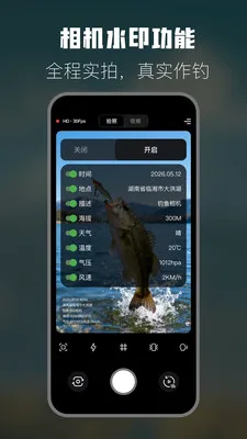 �����˶����2026���°汾v1.6 �ٷ������ͼ0