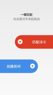 ����Ƶ��(���ƶ�սƽ̨)v0.1.18 �ٷ������ͼ0