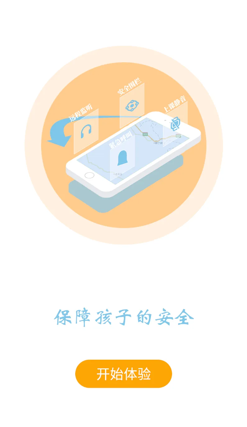 ���ػ�2026���°汾