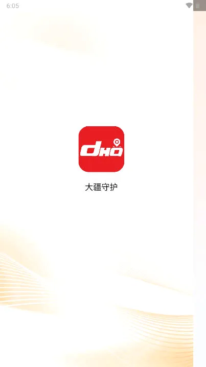 ���ػ�2026���°汾
