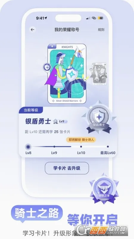 Mo��Ƭ2026�ٷ����°汾v1.4.18 ��Ѱ��ͼ2