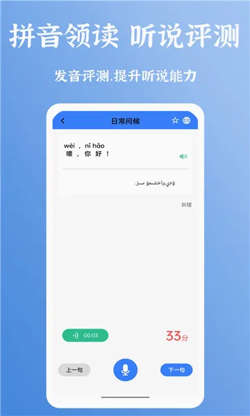 ׼����ͨ������2026���°汾