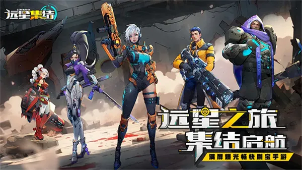 Զ�Ǽ���(�Ǽ������Ϸ)v1.0.38 �ٷ������ͼ2