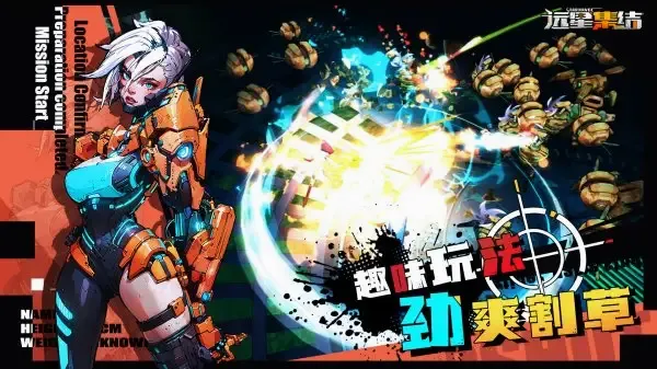 Զ�Ǽ���(�Ǽ������Ϸ)v1.0.38 �ٷ������ͼ3