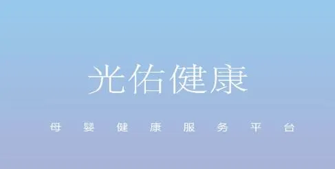 ���ӽ��������ֻ���