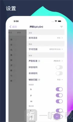Ѻ����2026�ٷ����°汾