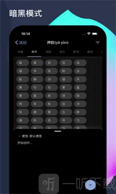 Ѻ����2026�ٷ����°汾