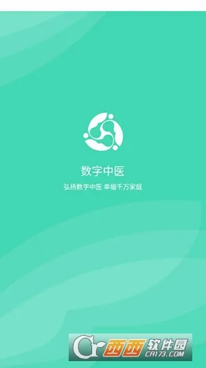 ������ҽ�����ֻ���