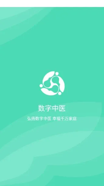 ������ҽ�����ֻ���