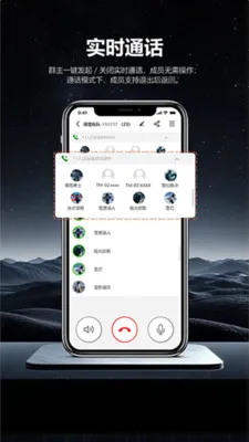 ͷ�׹���(����ͨѶ����)v1.0.6 ��Ѱ��ͼ3