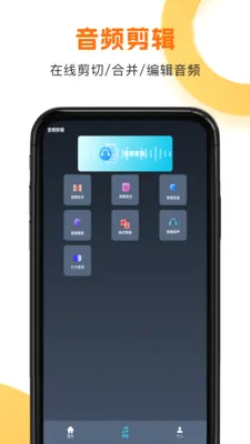 ����HD��׿���ֻ���v1.1.8 �ֻ����ͼ3