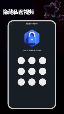 ����ֱ���ֻ�(�๦��Ӱ��������)v1.2.2 ��׿���ͼ1