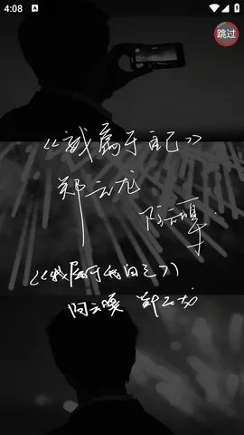 �����ﰮ�����̳(�ƴη�ͬ��ƽ̨)v1.0.8 ��׿���ͼ1
