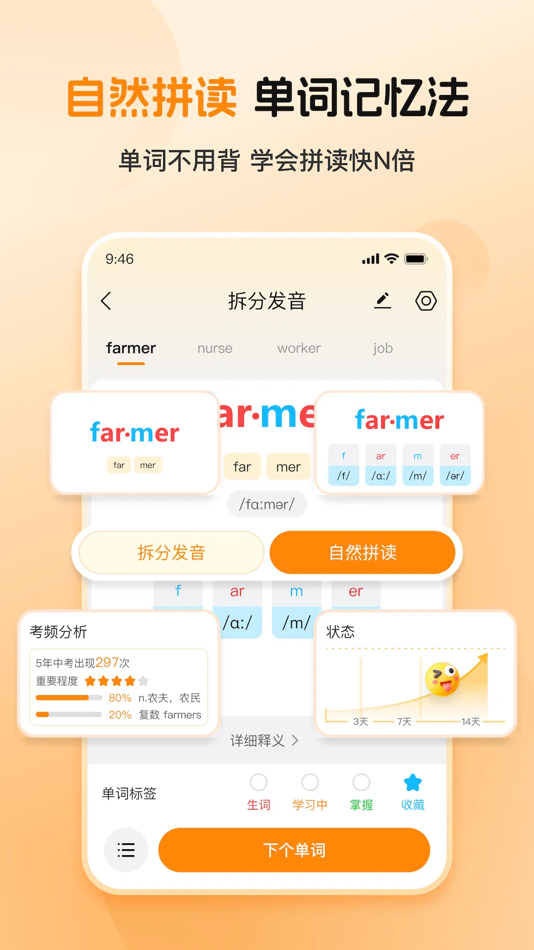 ȫ�㱳���ʰ�׿���ֻ���v1.0.2 ��Ѱ��ͼ1