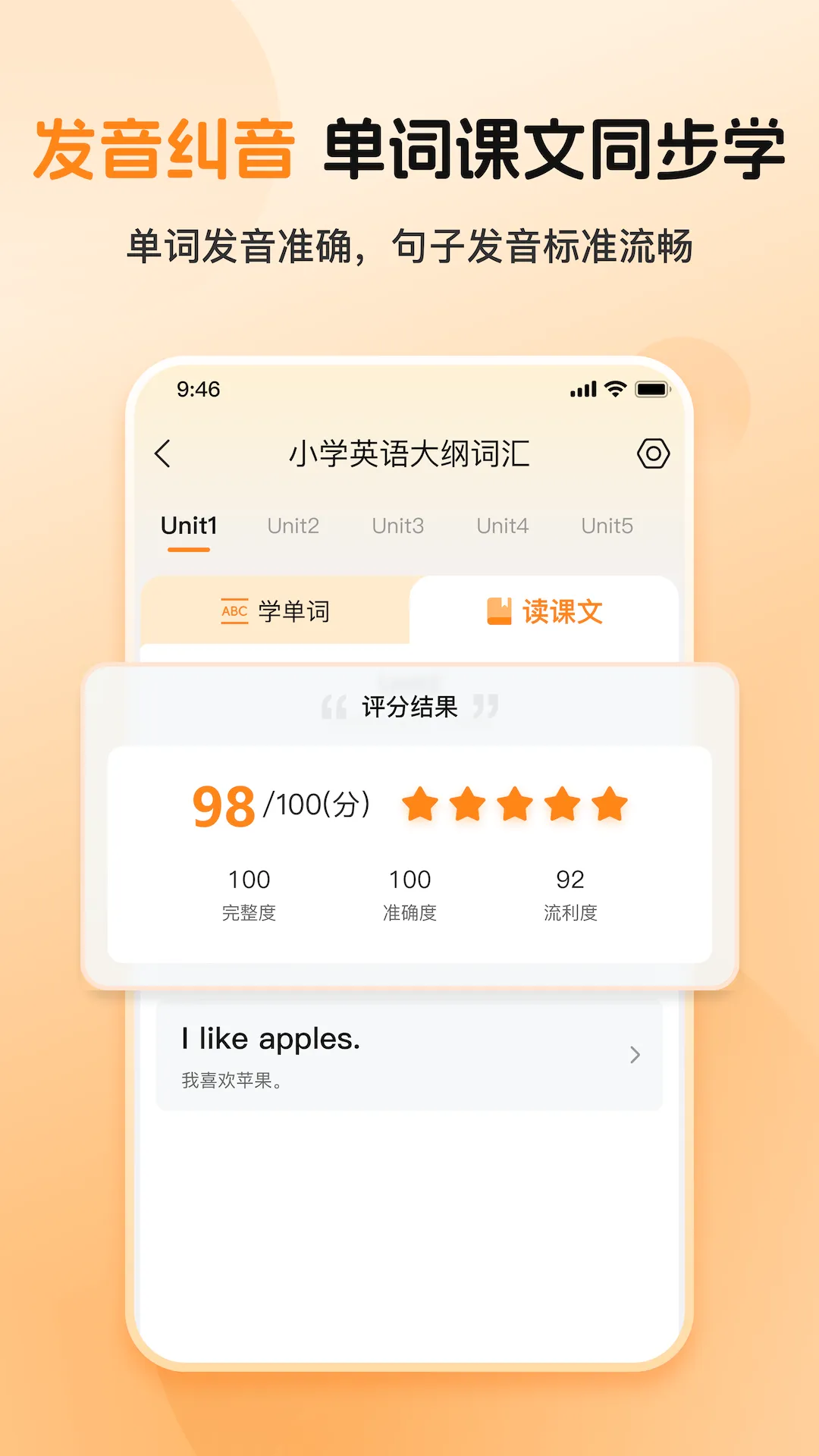ȫ�㱳���ʰ�׿���ֻ���v1.0.2 ��Ѱ��ͼ0