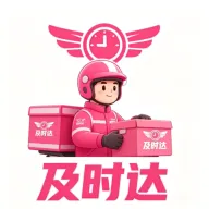 ��ʱ������2026�ٷ����°汾